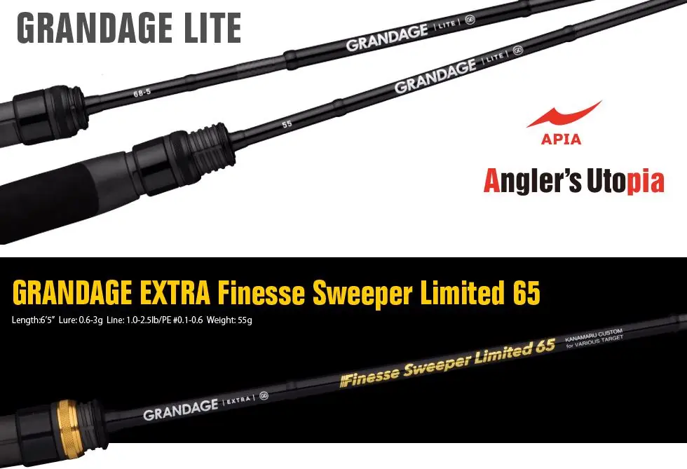 APIA GRANDAGE LITE 65 FINESSE SWEEPER LIMITED 1.96m 0.6-3gr